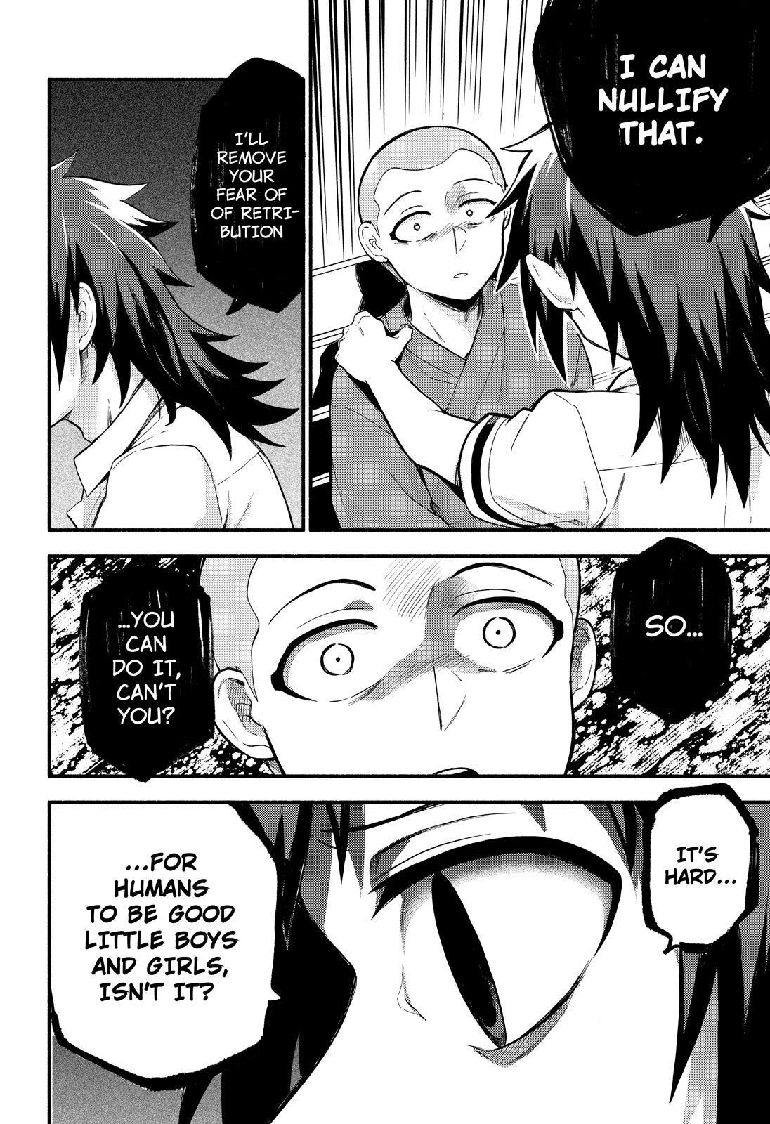 Talentless Nana Chapter 49 - Page 9
