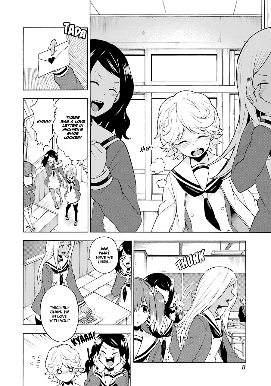 Talentless Nana Chapter 5 - Page 11