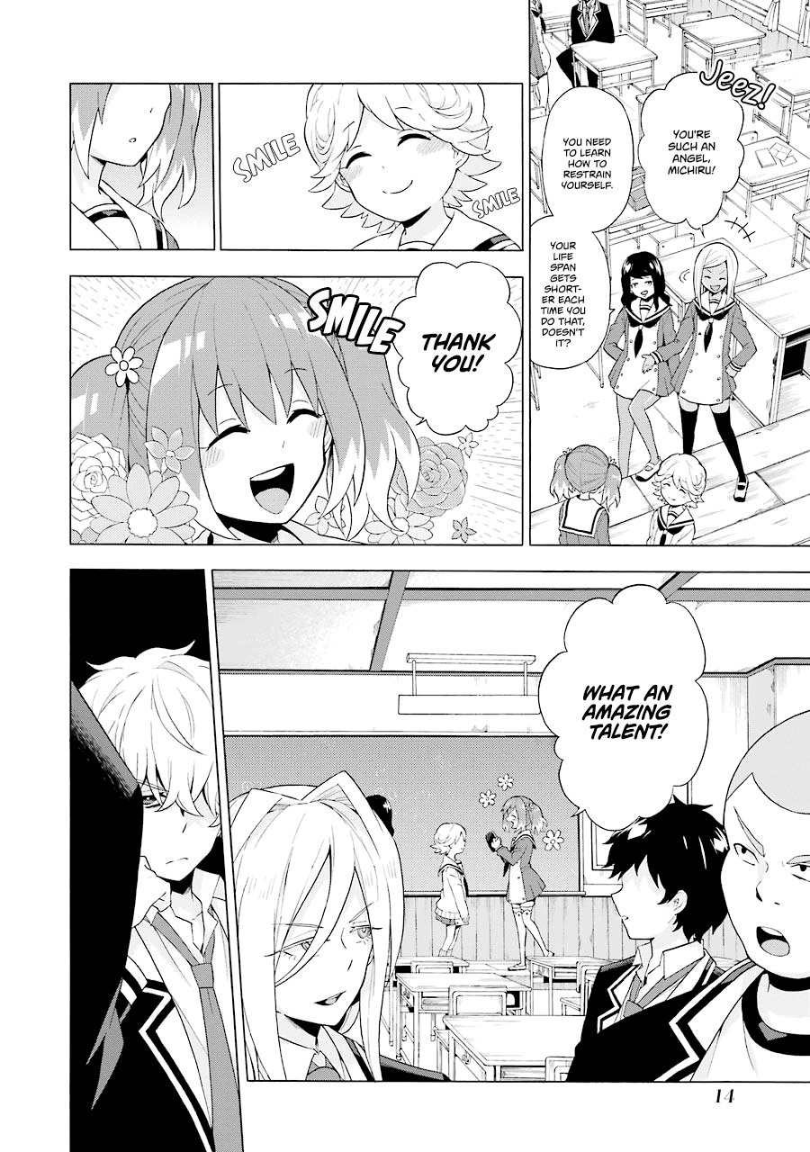 Talentless Nana Chapter 5 - Page 17