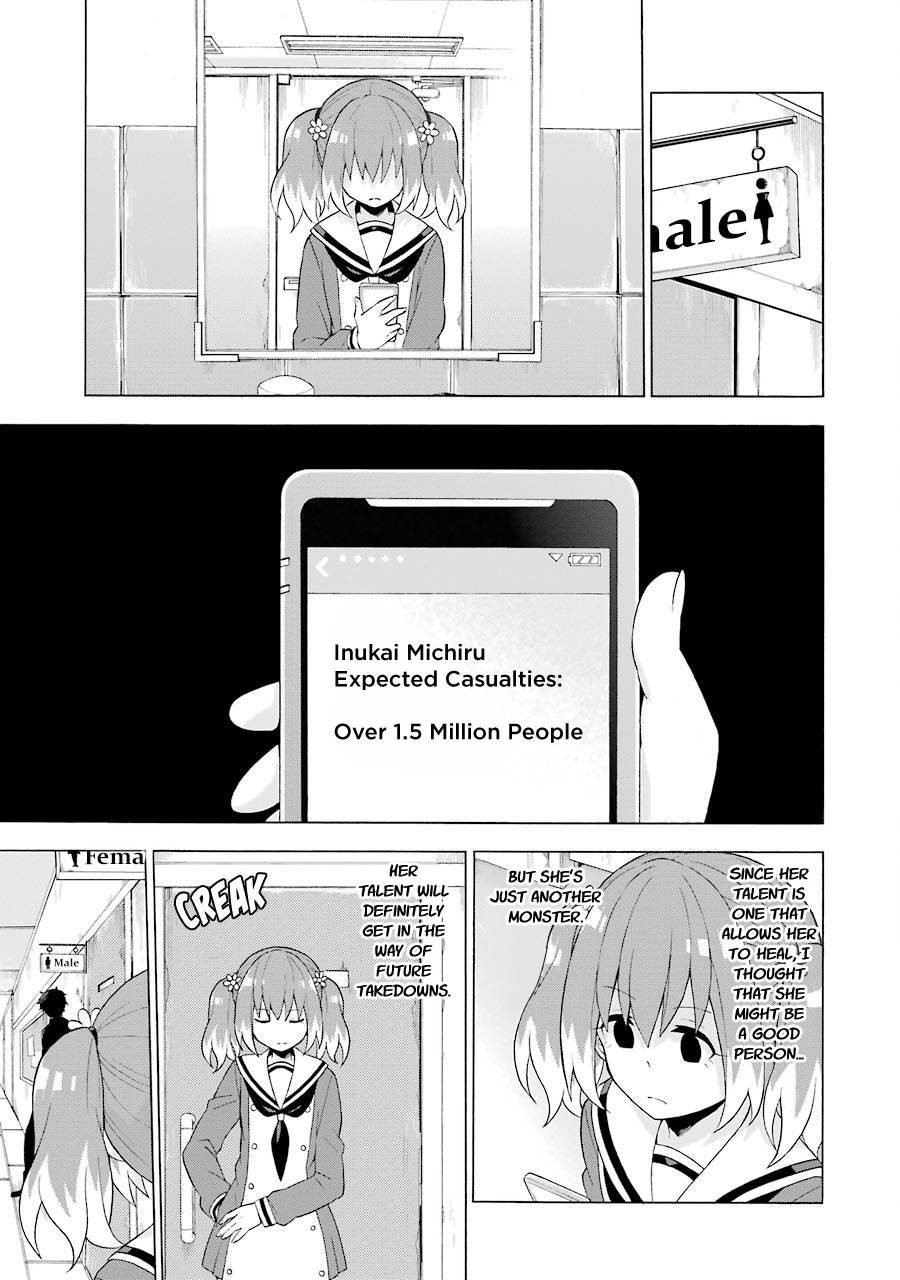 Talentless Nana Chapter 5 - Page 18