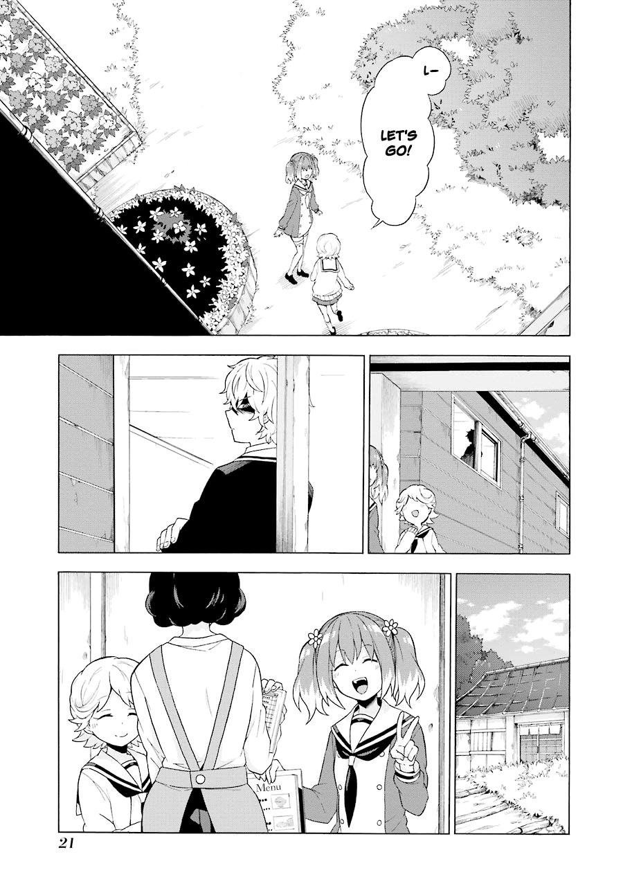 Talentless Nana Chapter 5 - Page 24