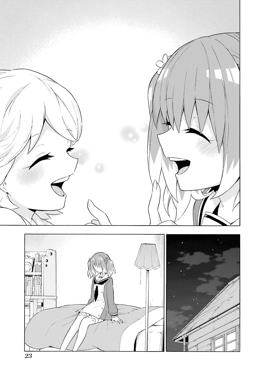 Talentless Nana Chapter 5 - Page 26
