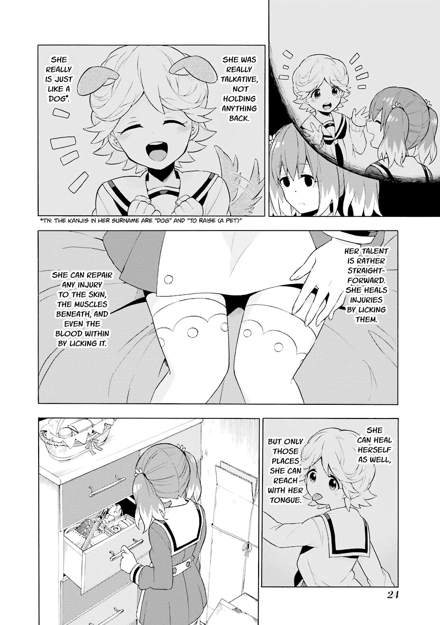 Talentless Nana Chapter 5 - Page 27