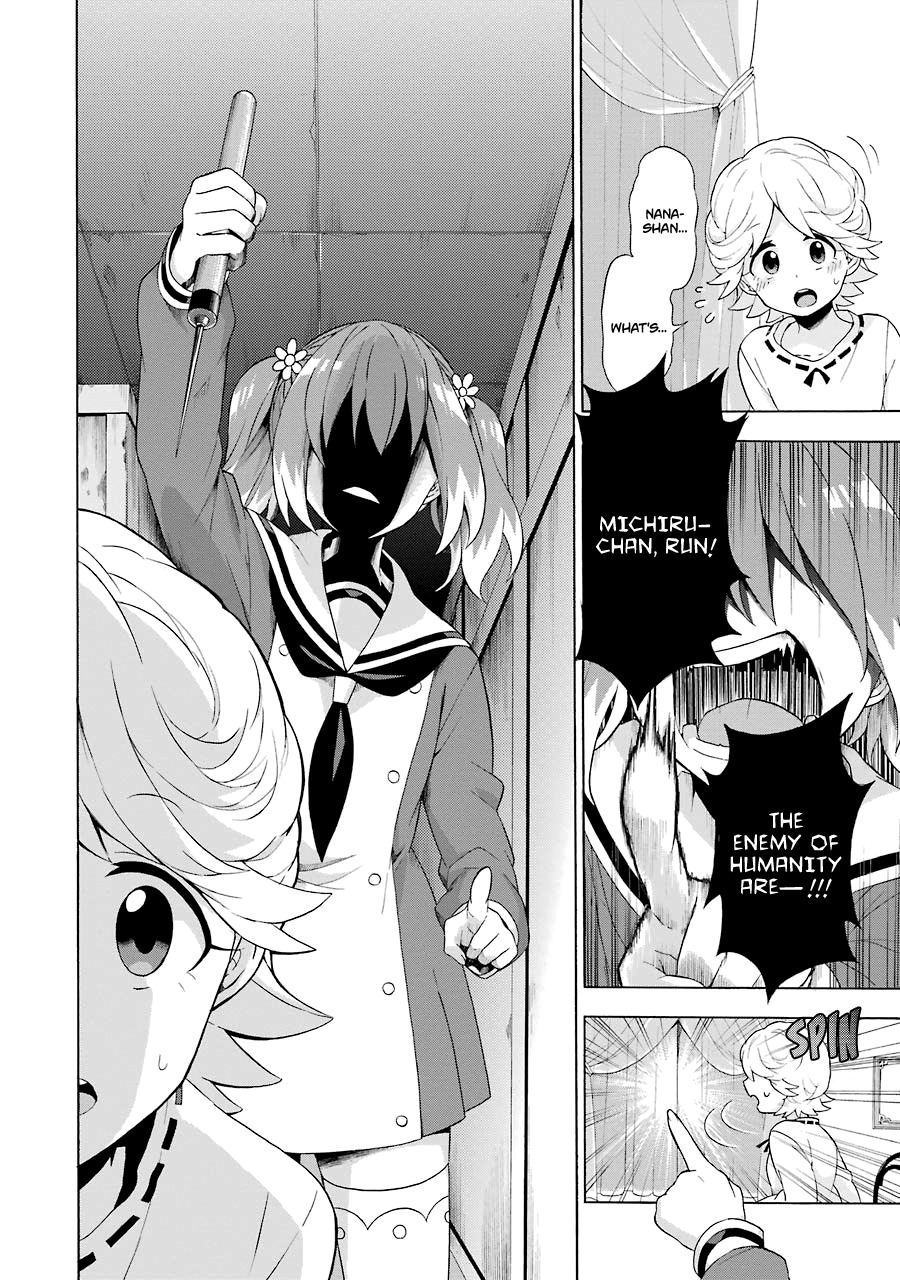 Talentless Nana Chapter 5 - Page 33