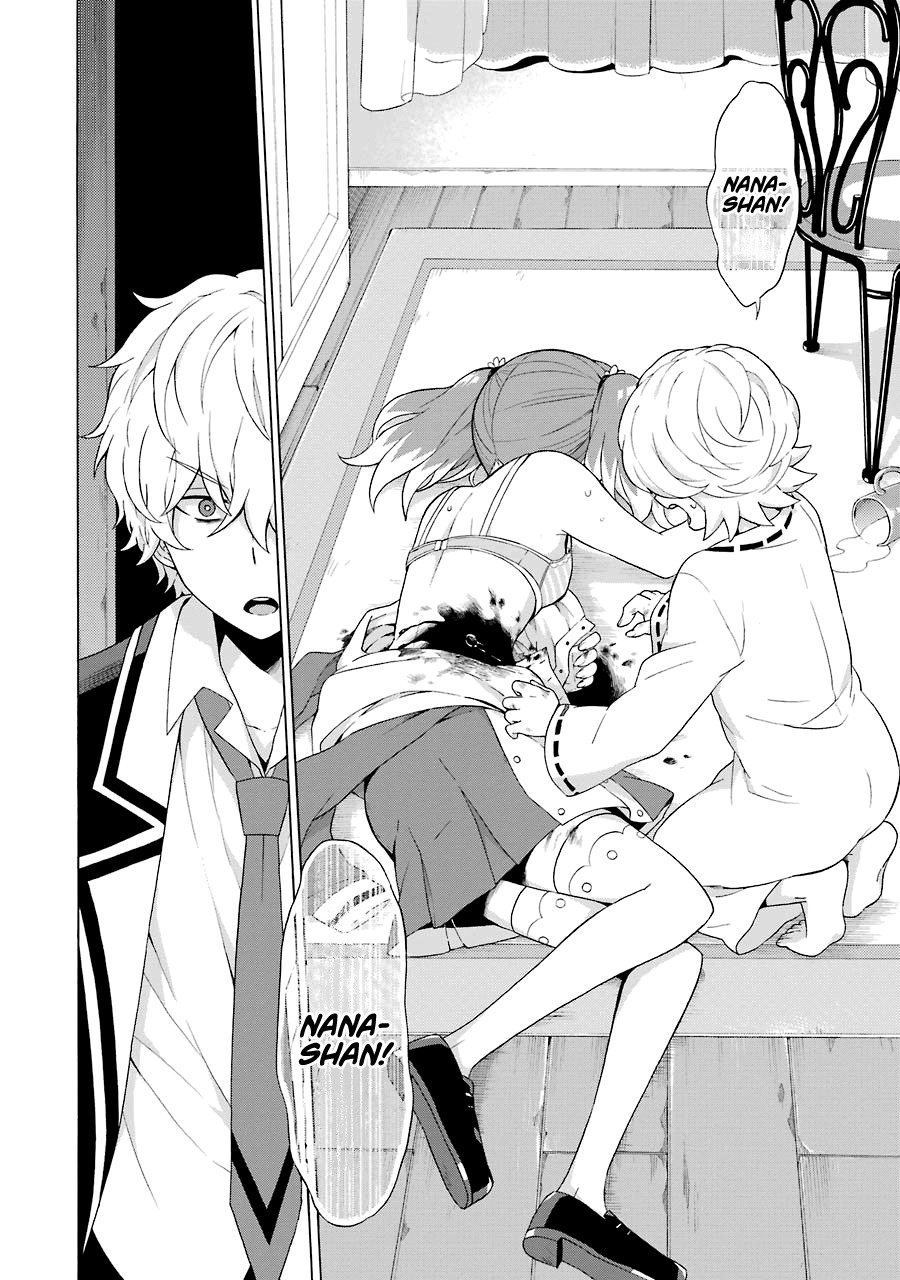 Talentless Nana Chapter 5 - Page 37