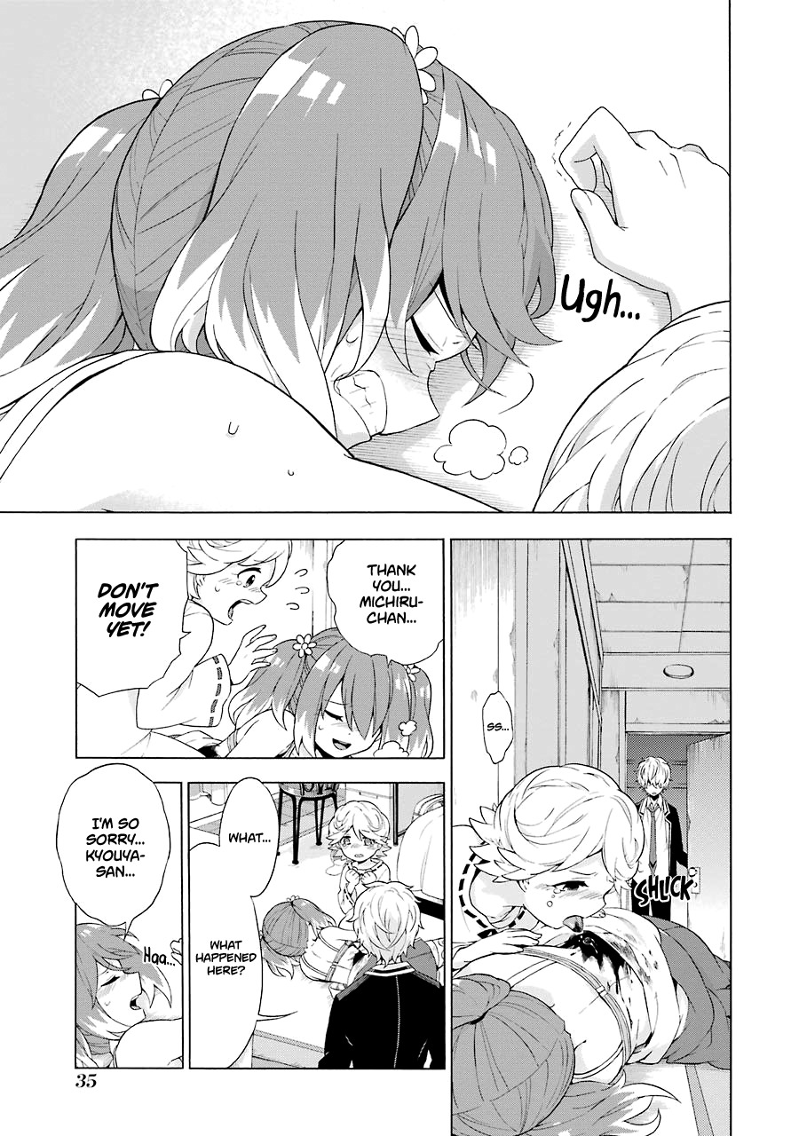 Talentless Nana Chapter 5 - Page 38
