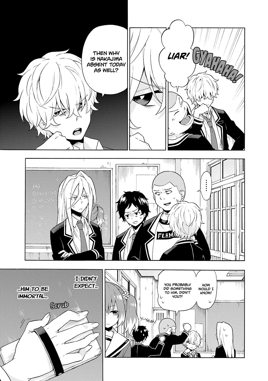 Talentless Nana Chapter 5 - Page 8