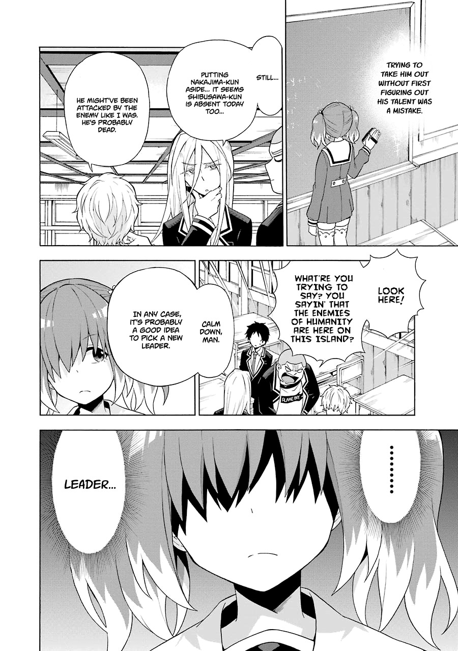 Talentless Nana Chapter 5 - Page 9