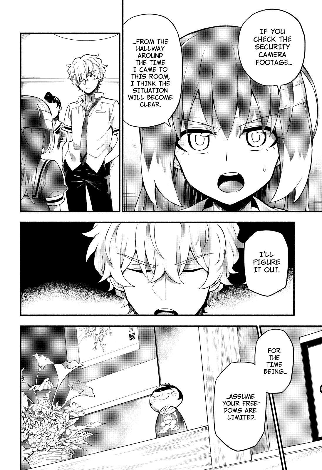 Talentless Nana Chapter 50 - Page 15