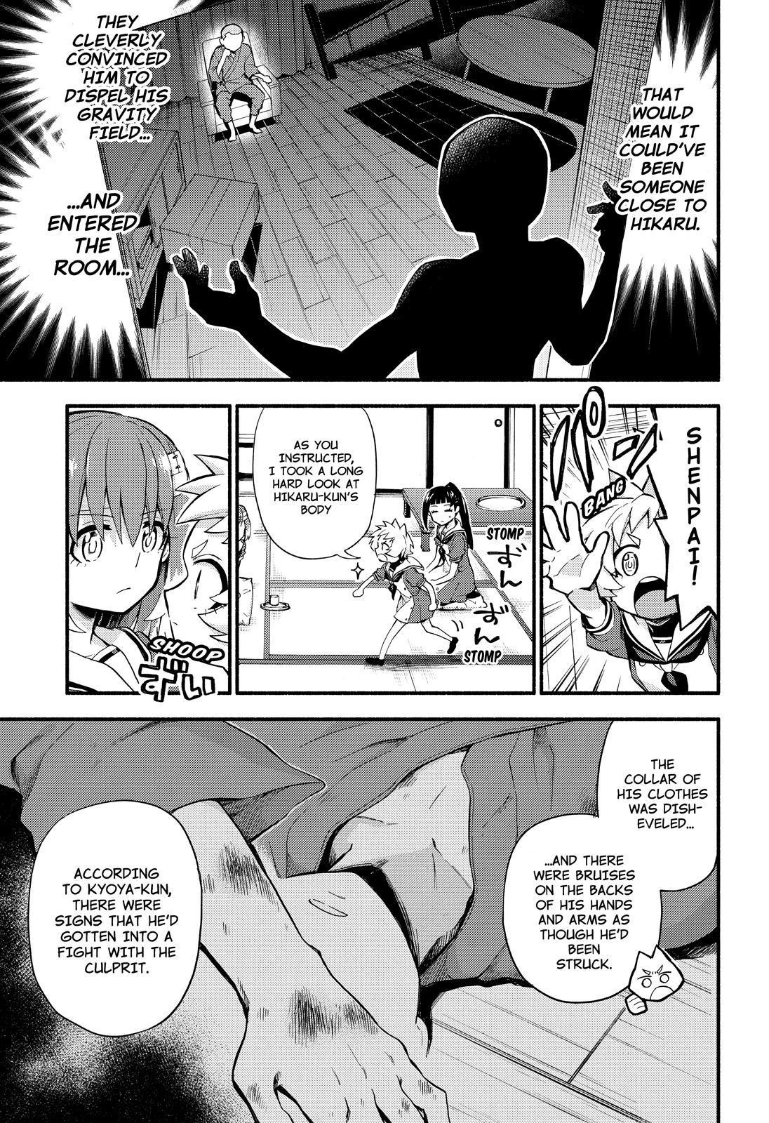 Talentless Nana Chapter 50 - Page 18