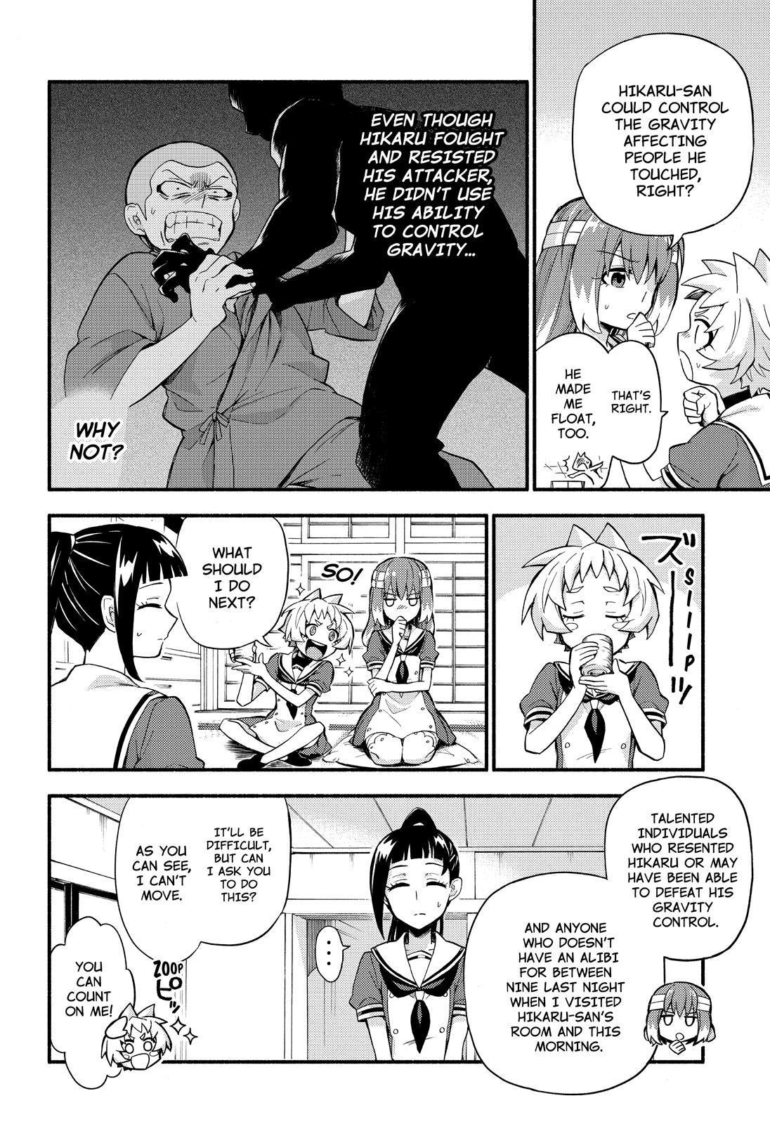 Talentless Nana Chapter 50 - Page 19