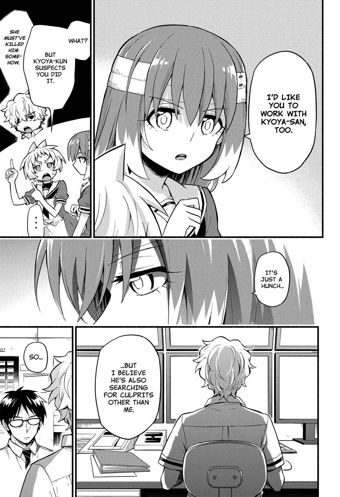 Talentless Nana Chapter 50 - Page 20
