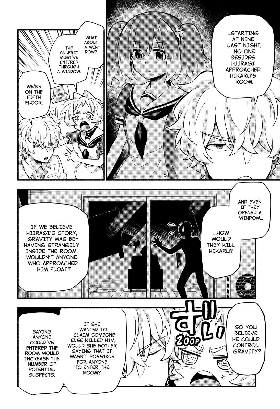 Talentless Nana Chapter 50 - Page 25