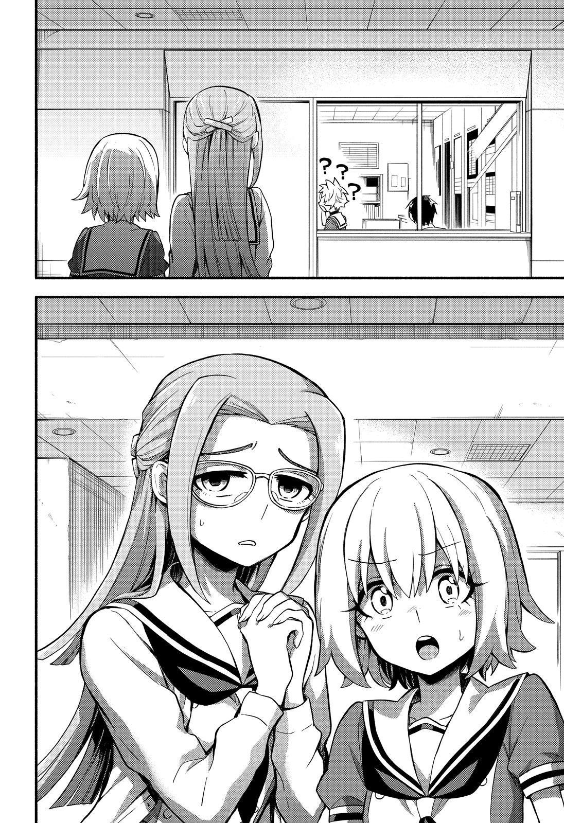 Talentless Nana Chapter 50 - Page 27
