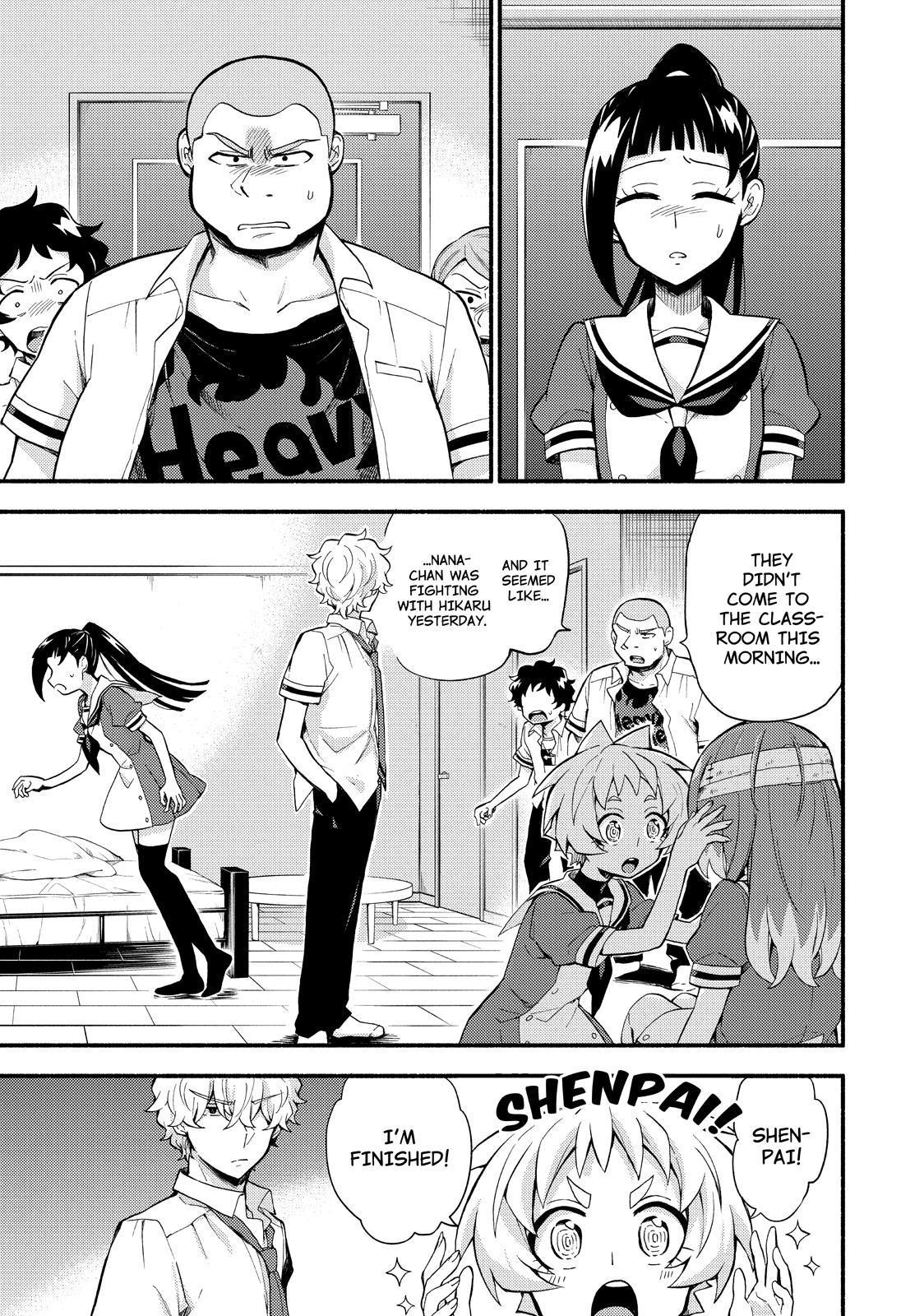 Talentless Nana Chapter 50 - Page 4