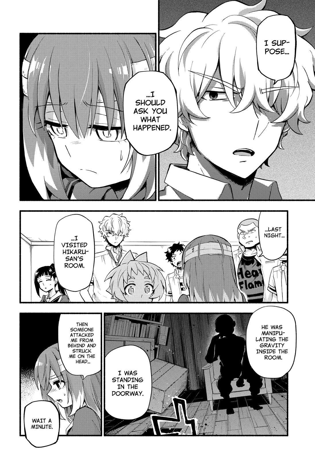 Talentless Nana Chapter 50 - Page 5