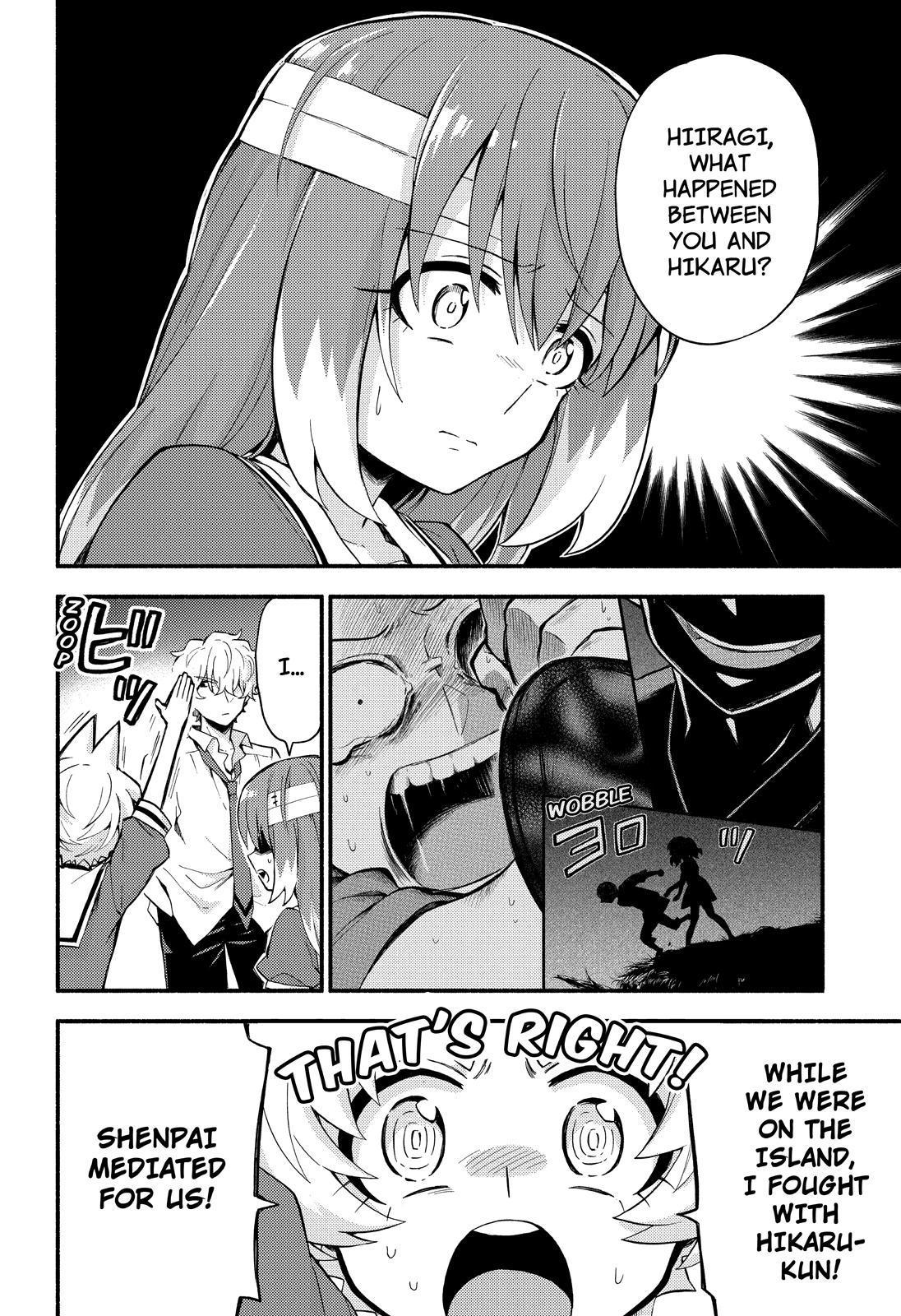 Talentless Nana Chapter 50 - Page 7