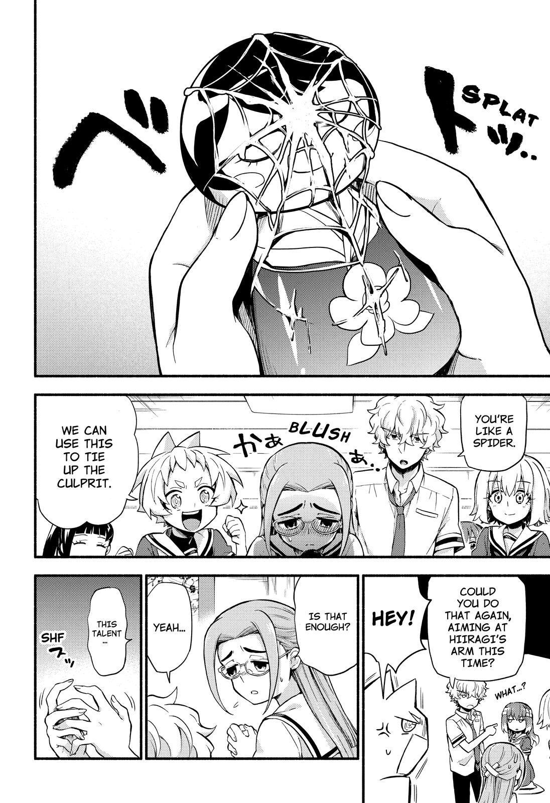 Talentless Nana Chapter 51 - Page 11