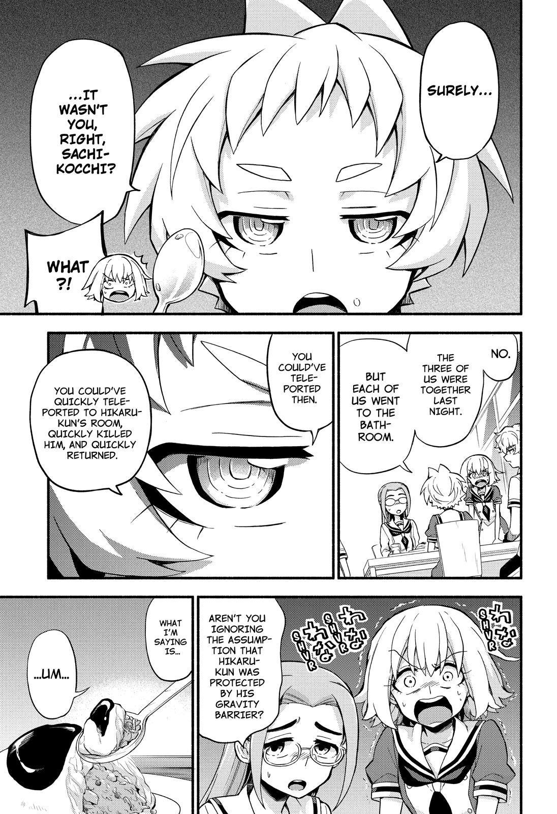 Talentless Nana Chapter 51 - Page 18