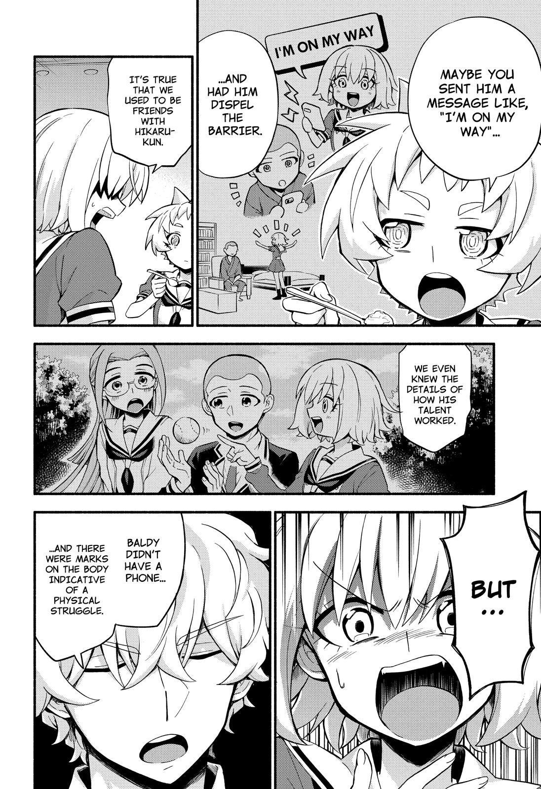 Talentless Nana Chapter 51 - Page 19