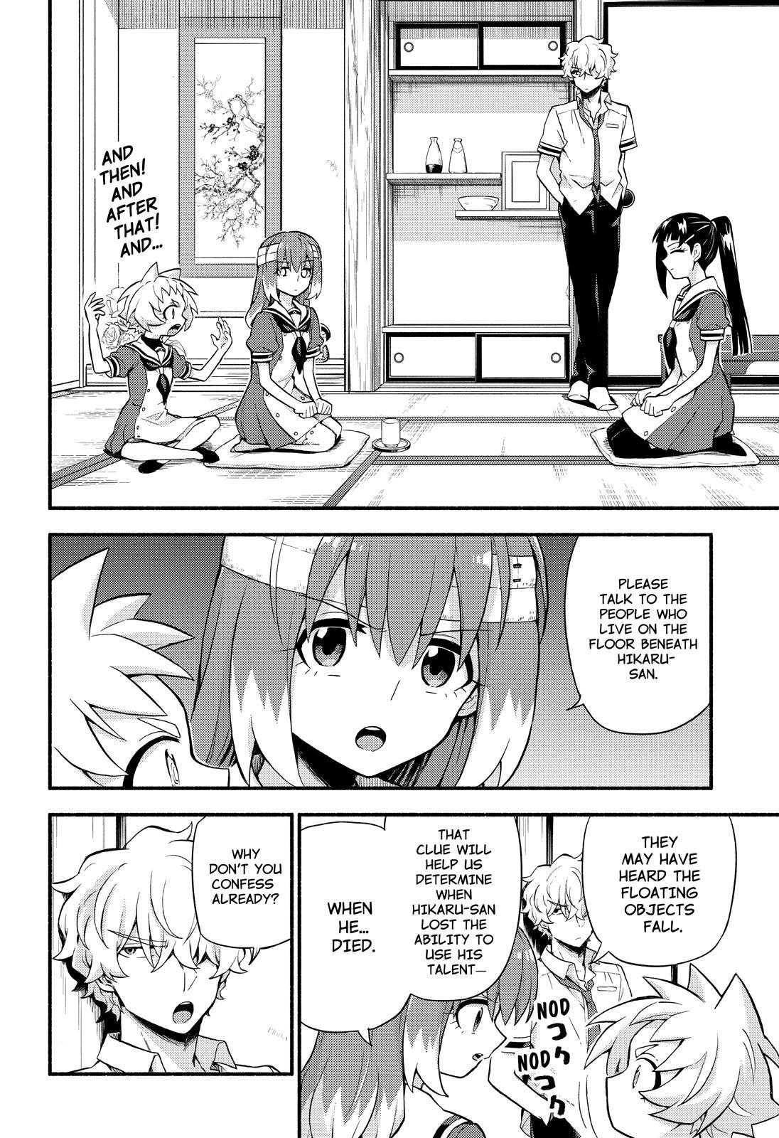 Talentless Nana Chapter 51 - Page 3