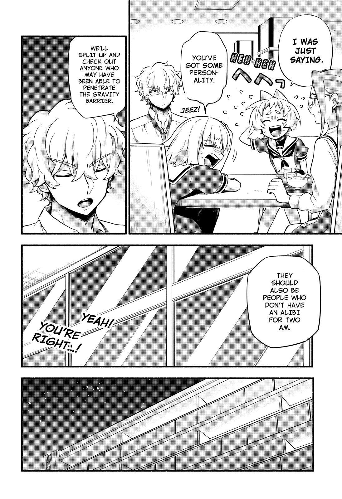 Talentless Nana Chapter 51 - Page 21