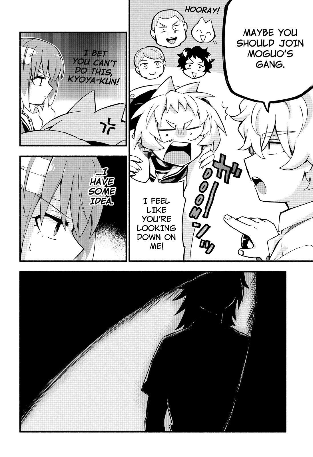 Talentless Nana Chapter 51 - Page 25