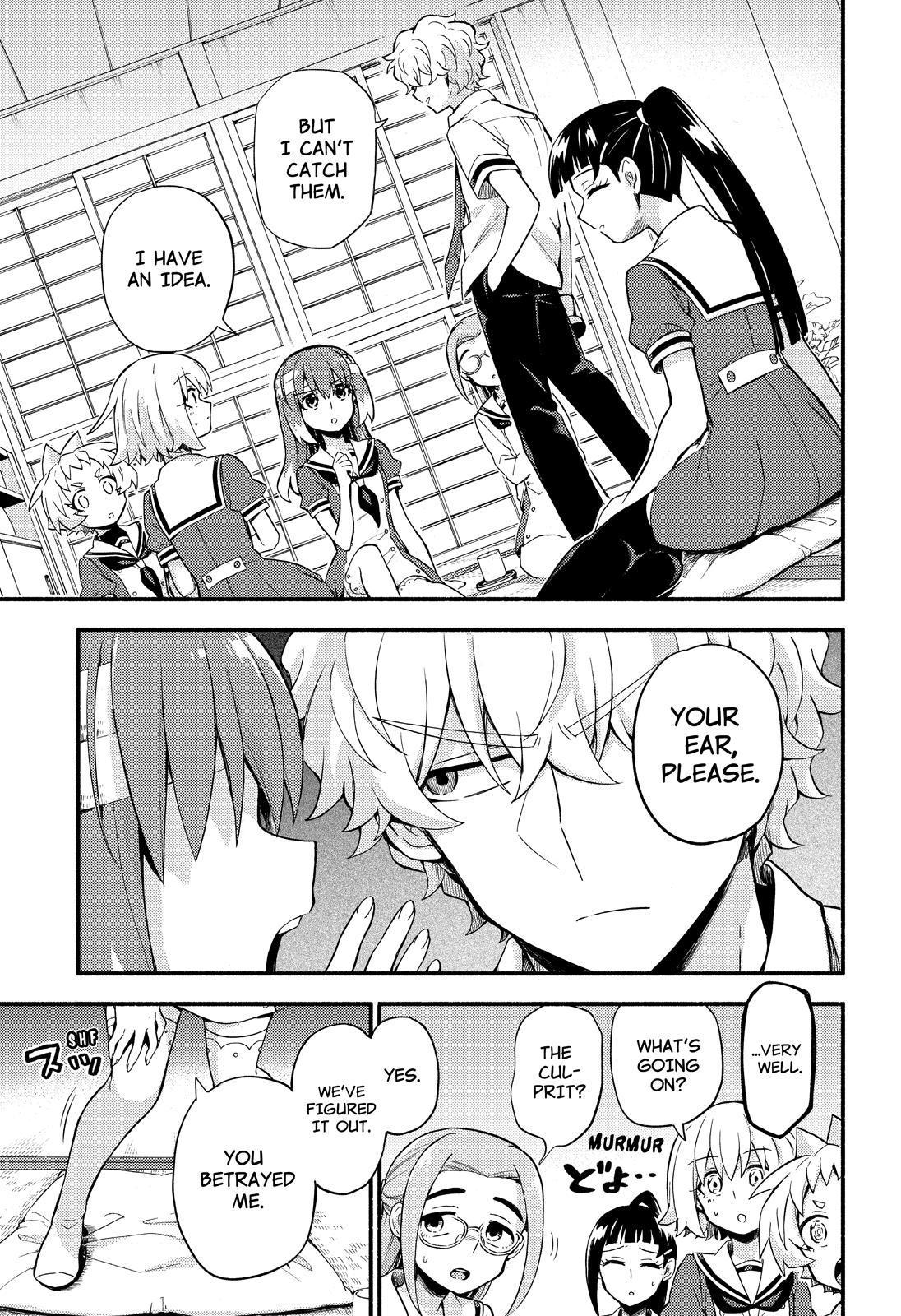 Talentless Nana Chapter 51 - Page 30