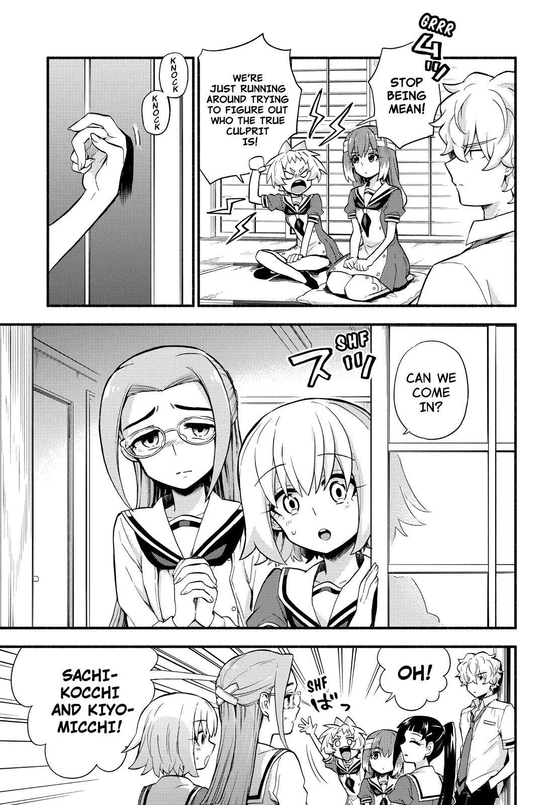 Talentless Nana Chapter 51 - Page 4