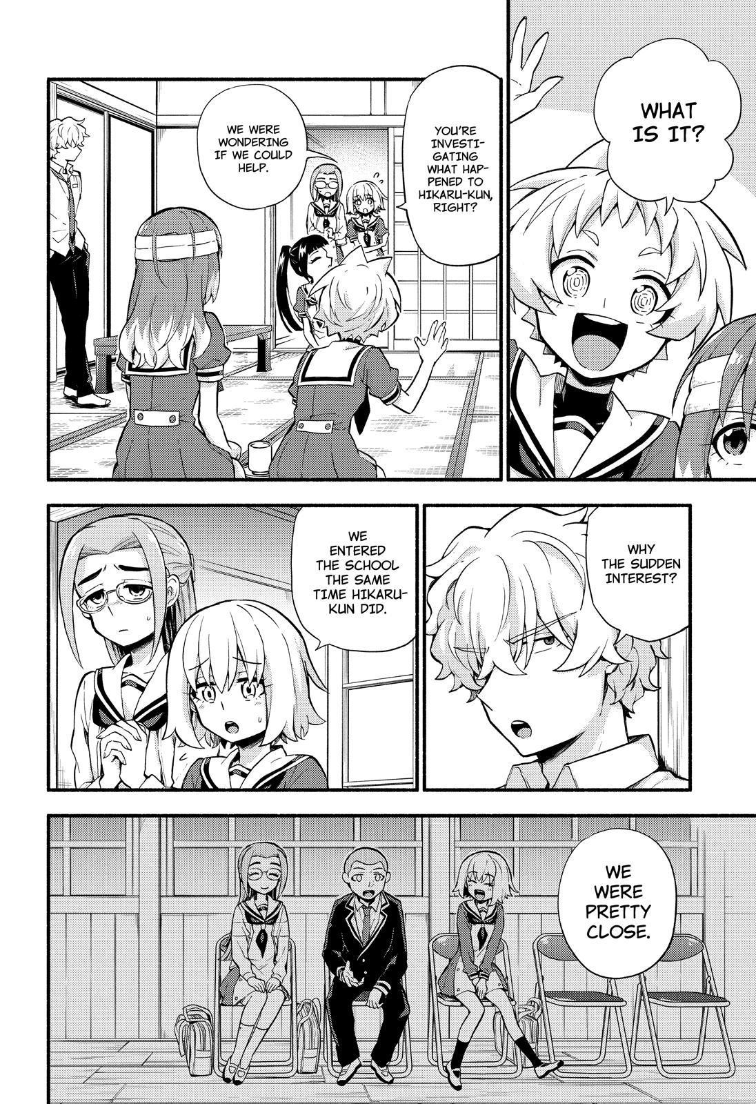 Talentless Nana Chapter 51 - Page 5