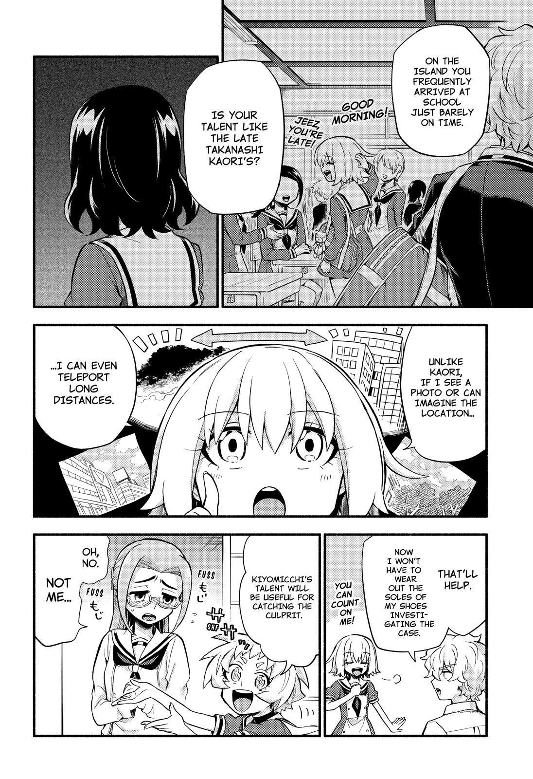 Talentless Nana Chapter 51 - Page 9
