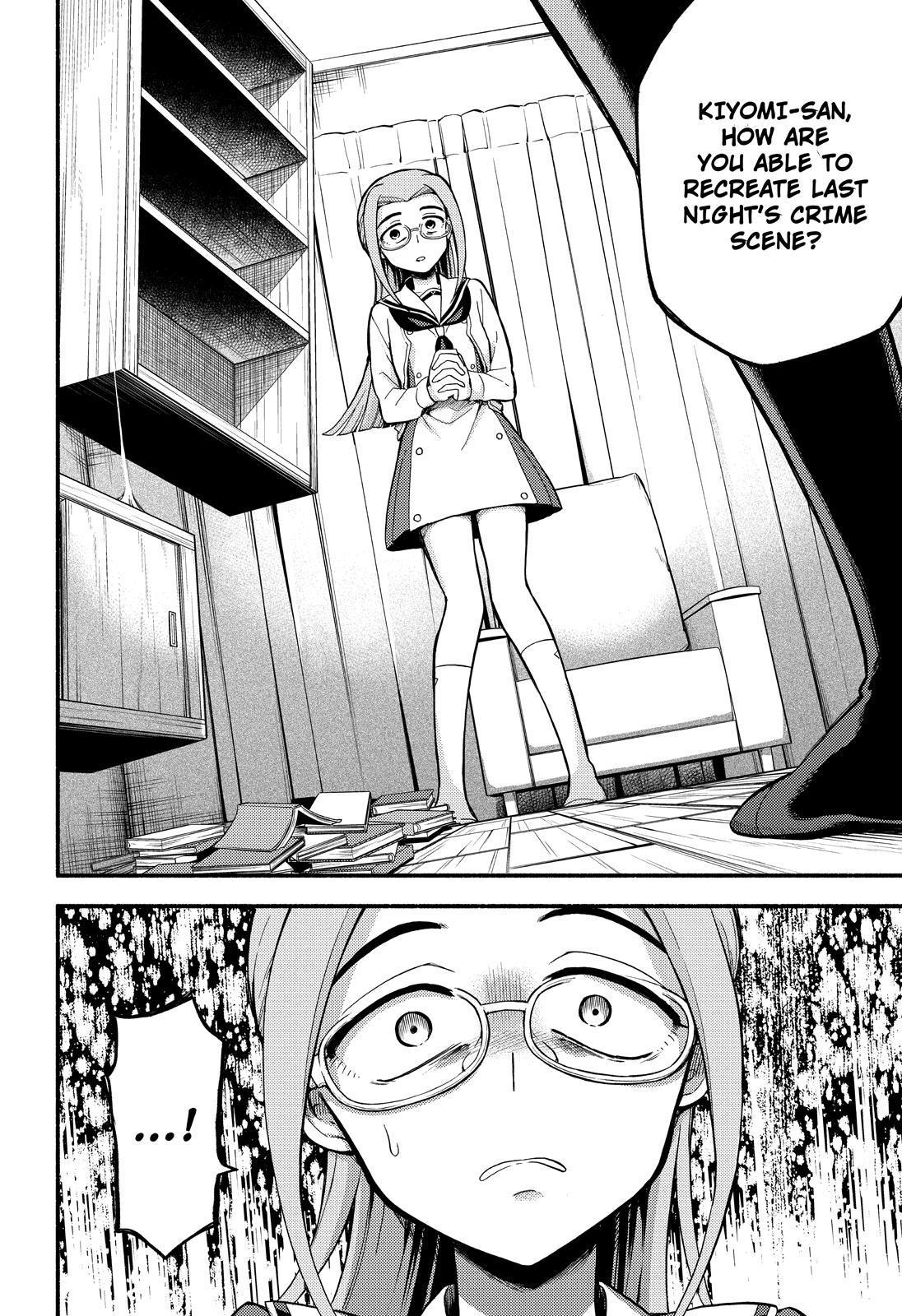Talentless Nana Chapter 52 - Page 13