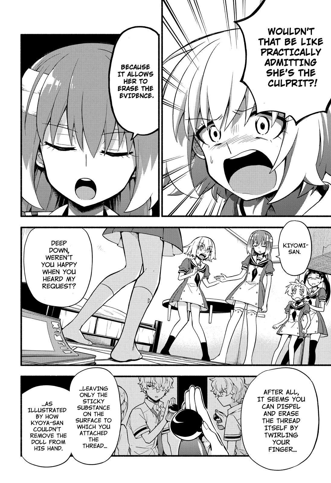Talentless Nana Chapter 52 - Page 15