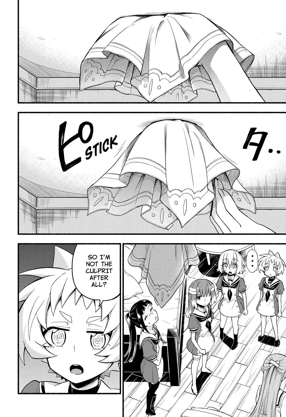 Talentless Nana Chapter 52 - Page 17