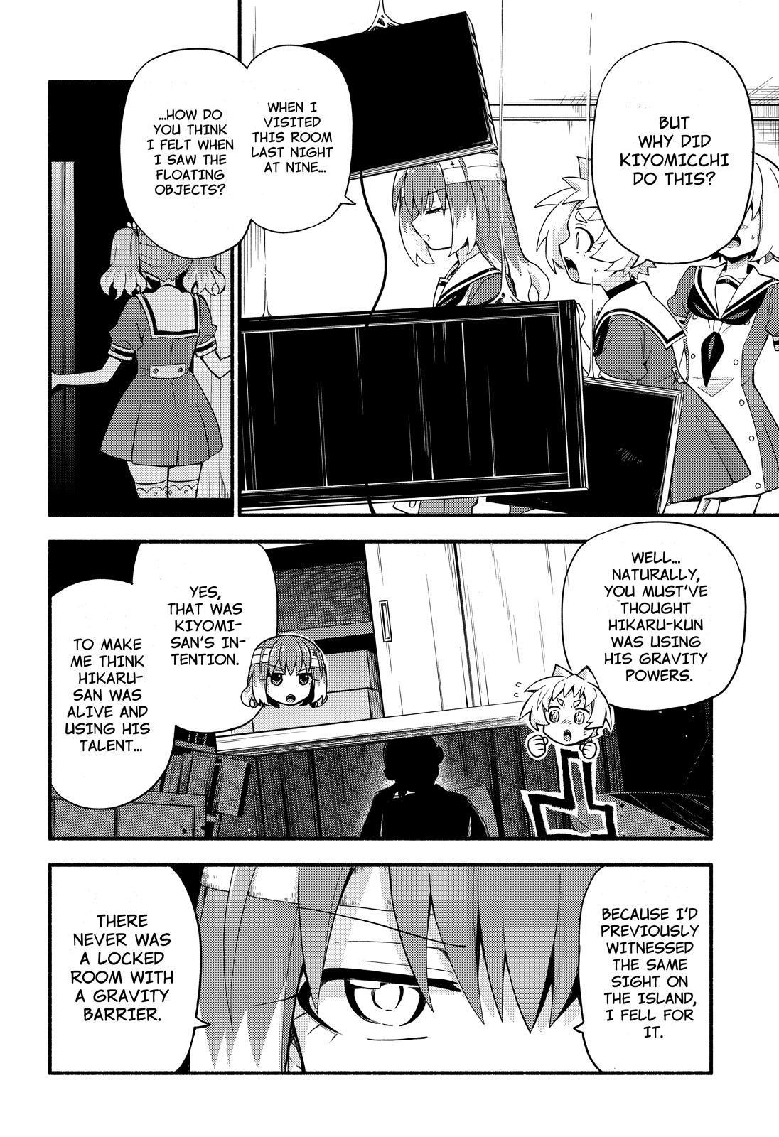 Talentless Nana Chapter 52 - Page 19