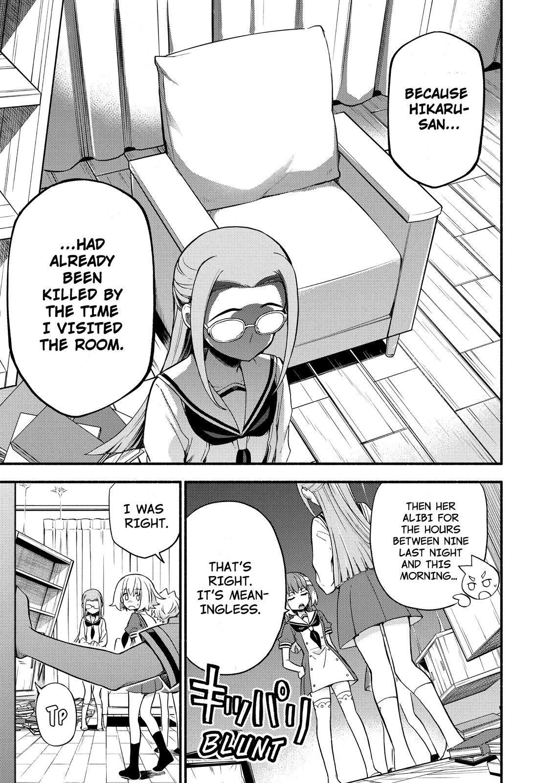 Talentless Nana Chapter 52 - Page 20