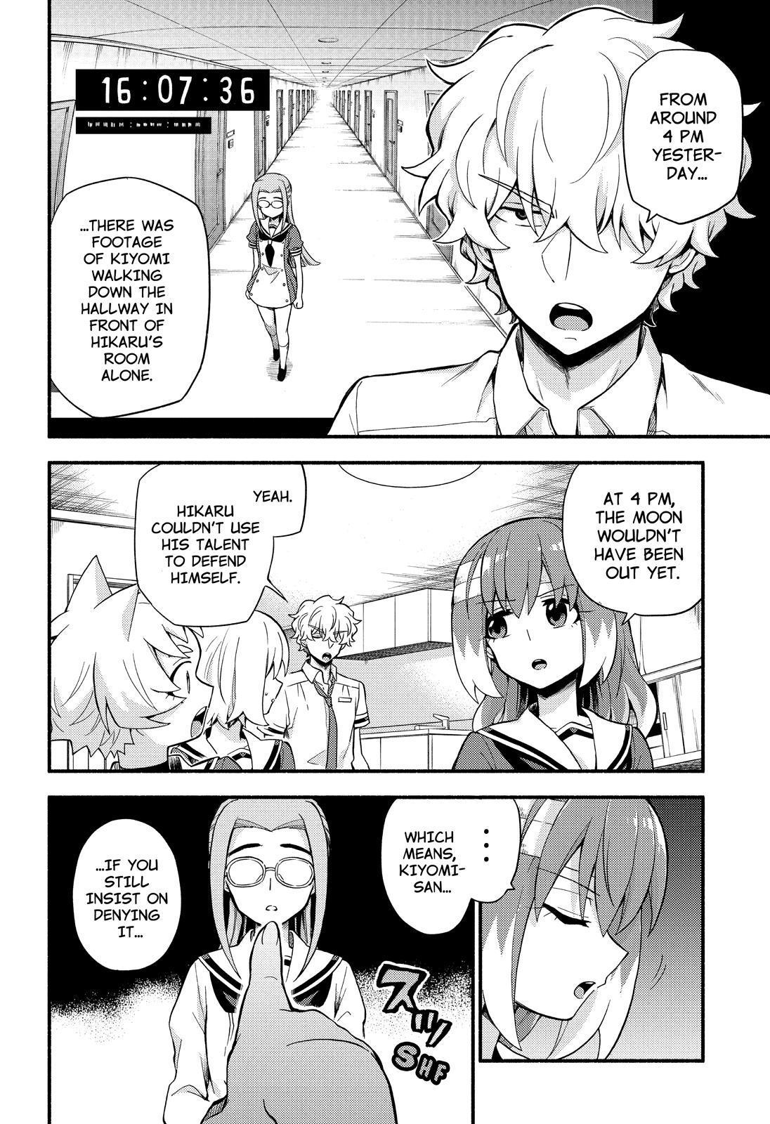 Talentless Nana Chapter 52 - Page 21