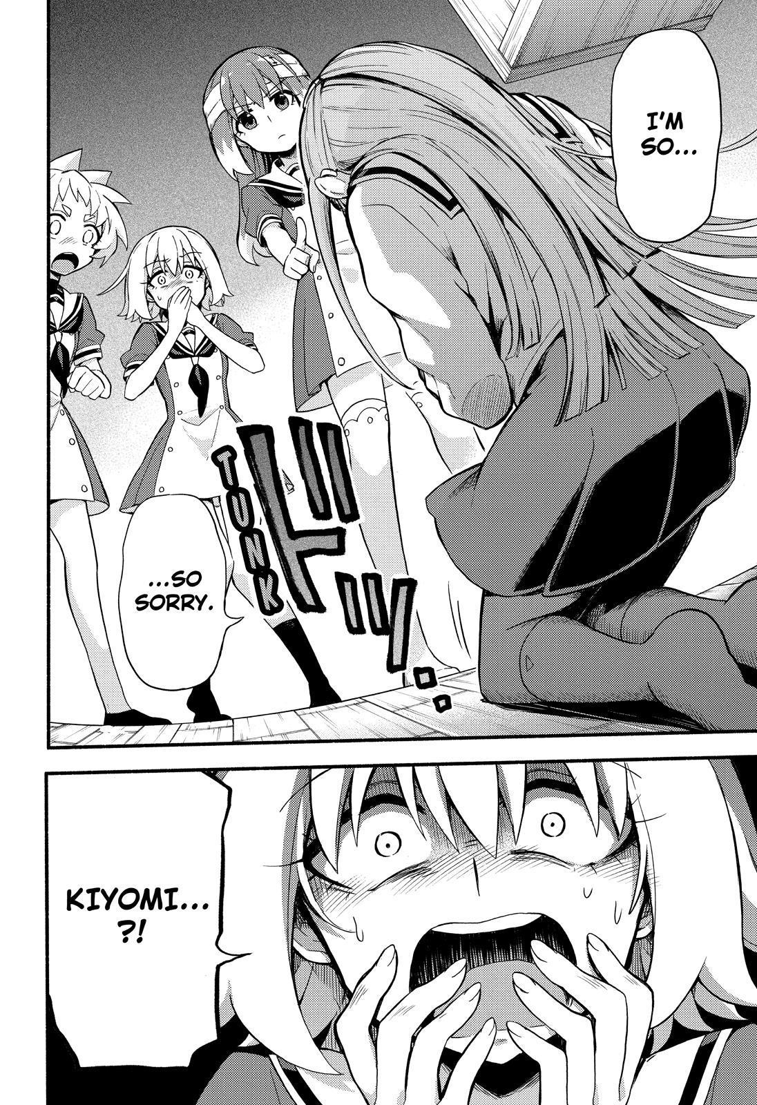 Talentless Nana Chapter 52 - Page 23