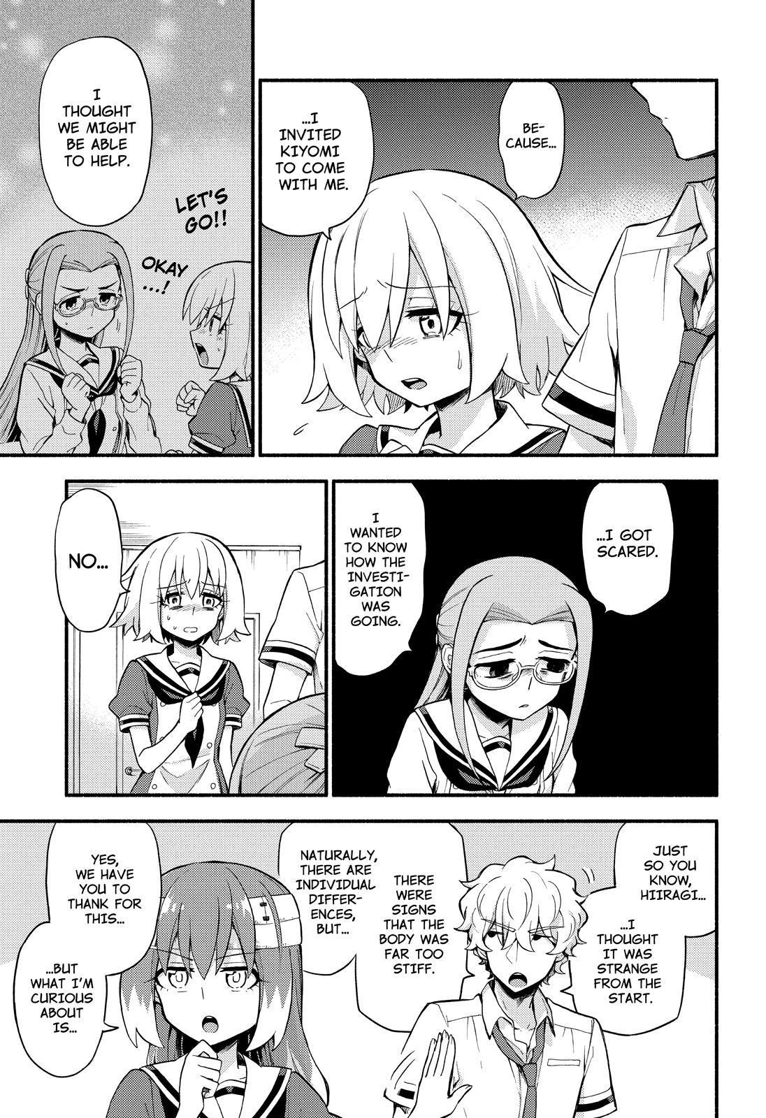 Talentless Nana Chapter 52 - Page 26
