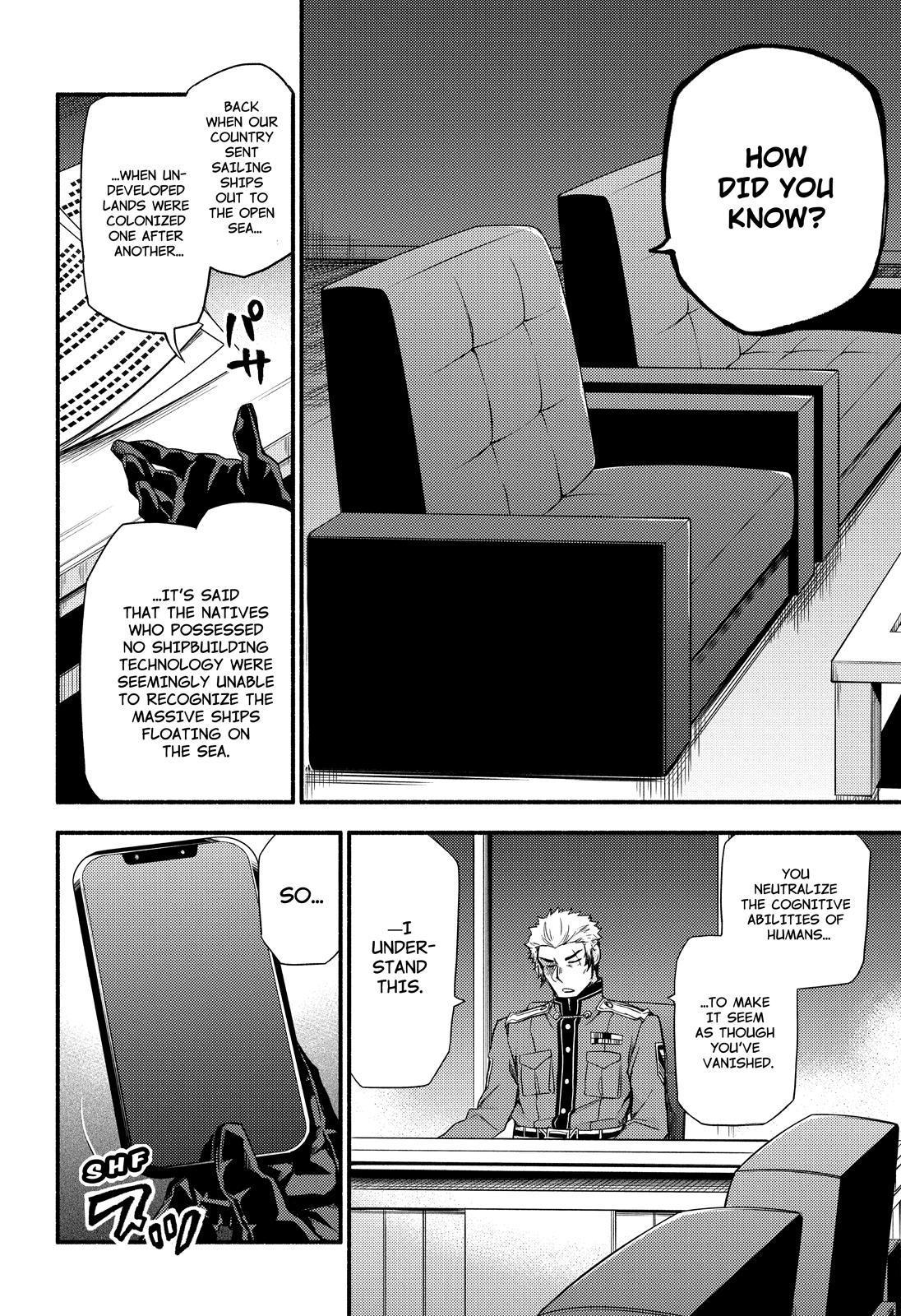 Talentless Nana Chapter 52 - Page 37