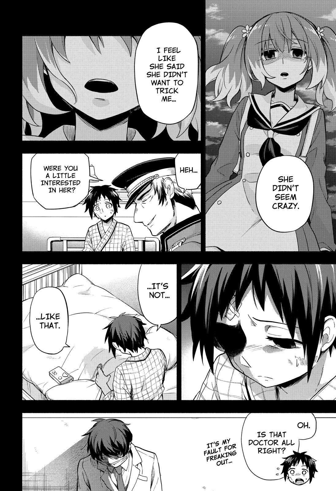 Talentless Nana Chapter 53 - Page 15