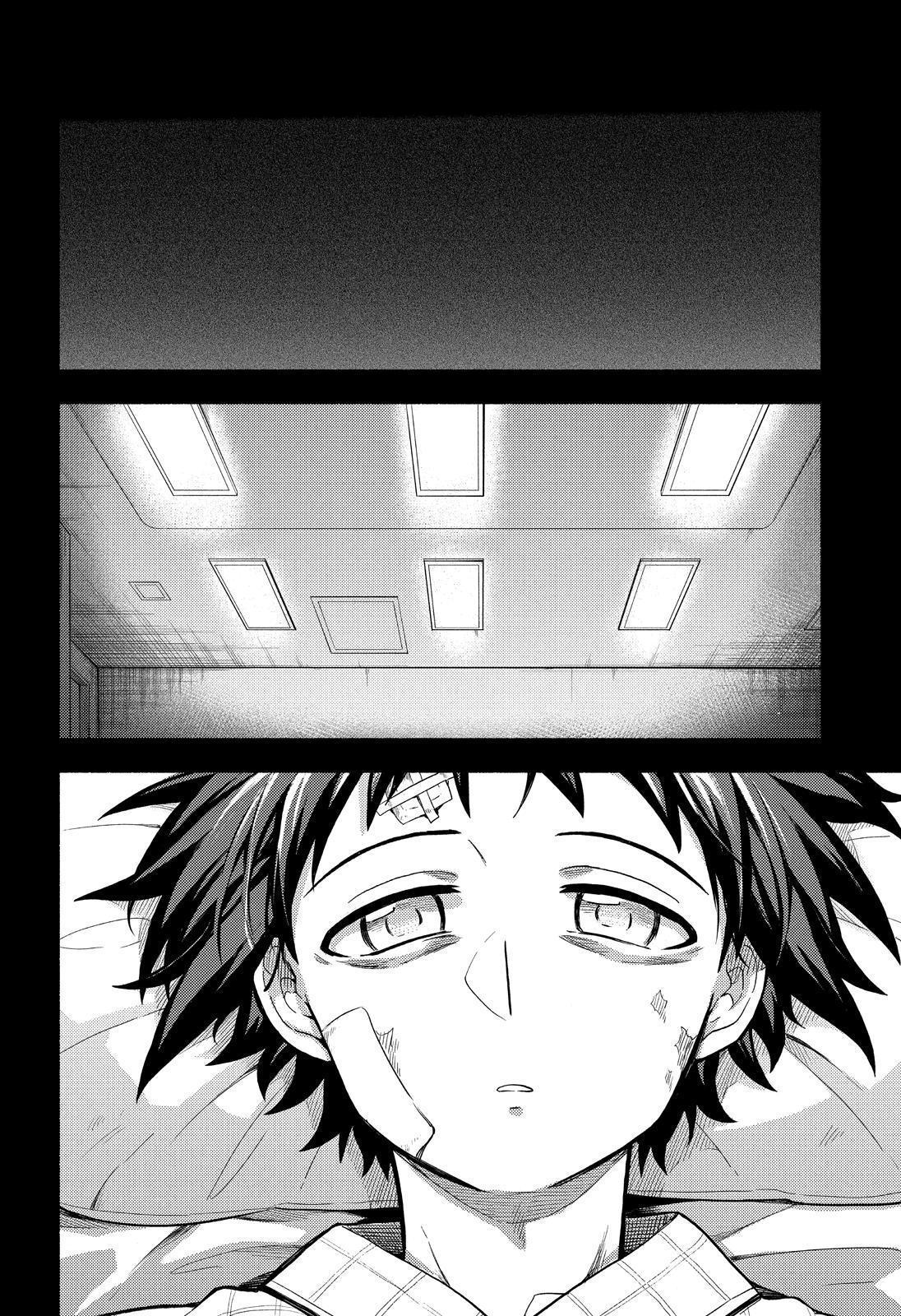 Talentless Nana Chapter 53 - Page 3