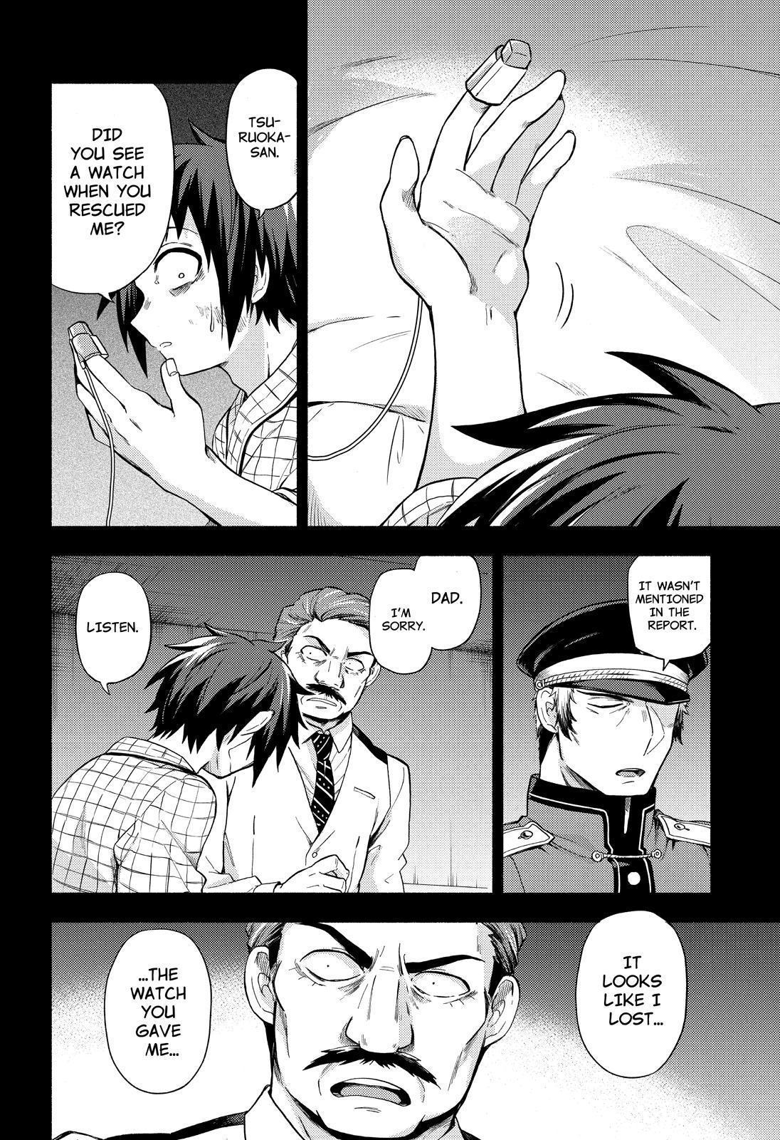 Talentless Nana Chapter 53 - Page 21