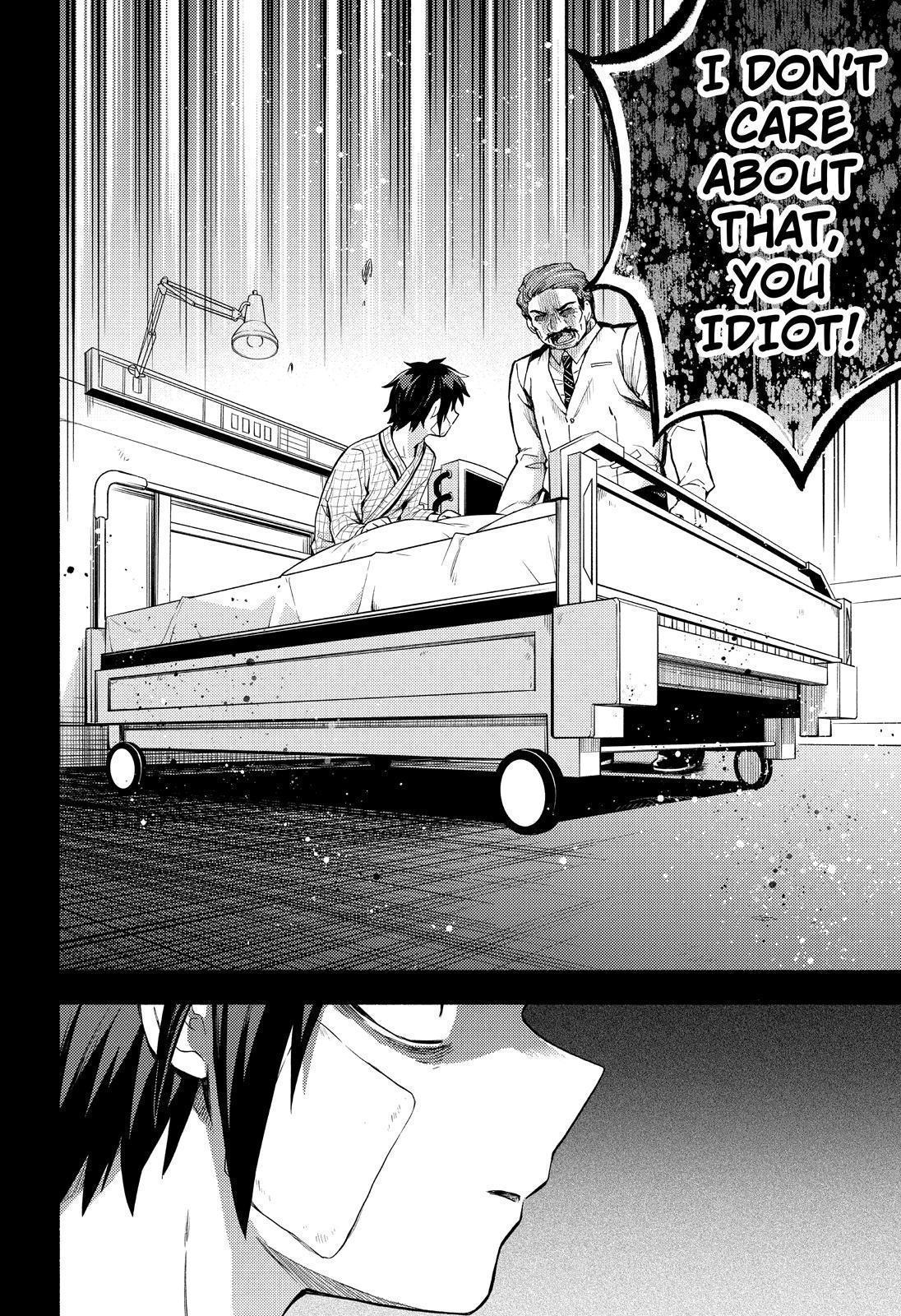 Talentless Nana Chapter 53 - Page 23