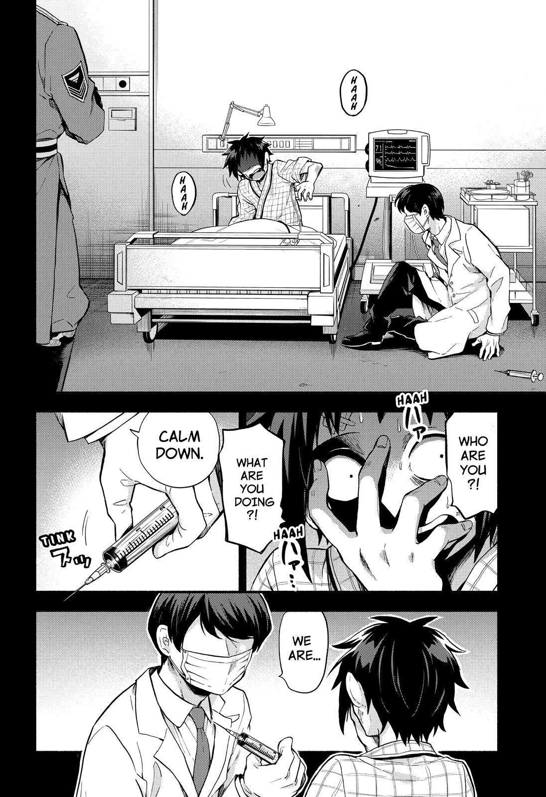 Talentless Nana Chapter 53 - Page 5