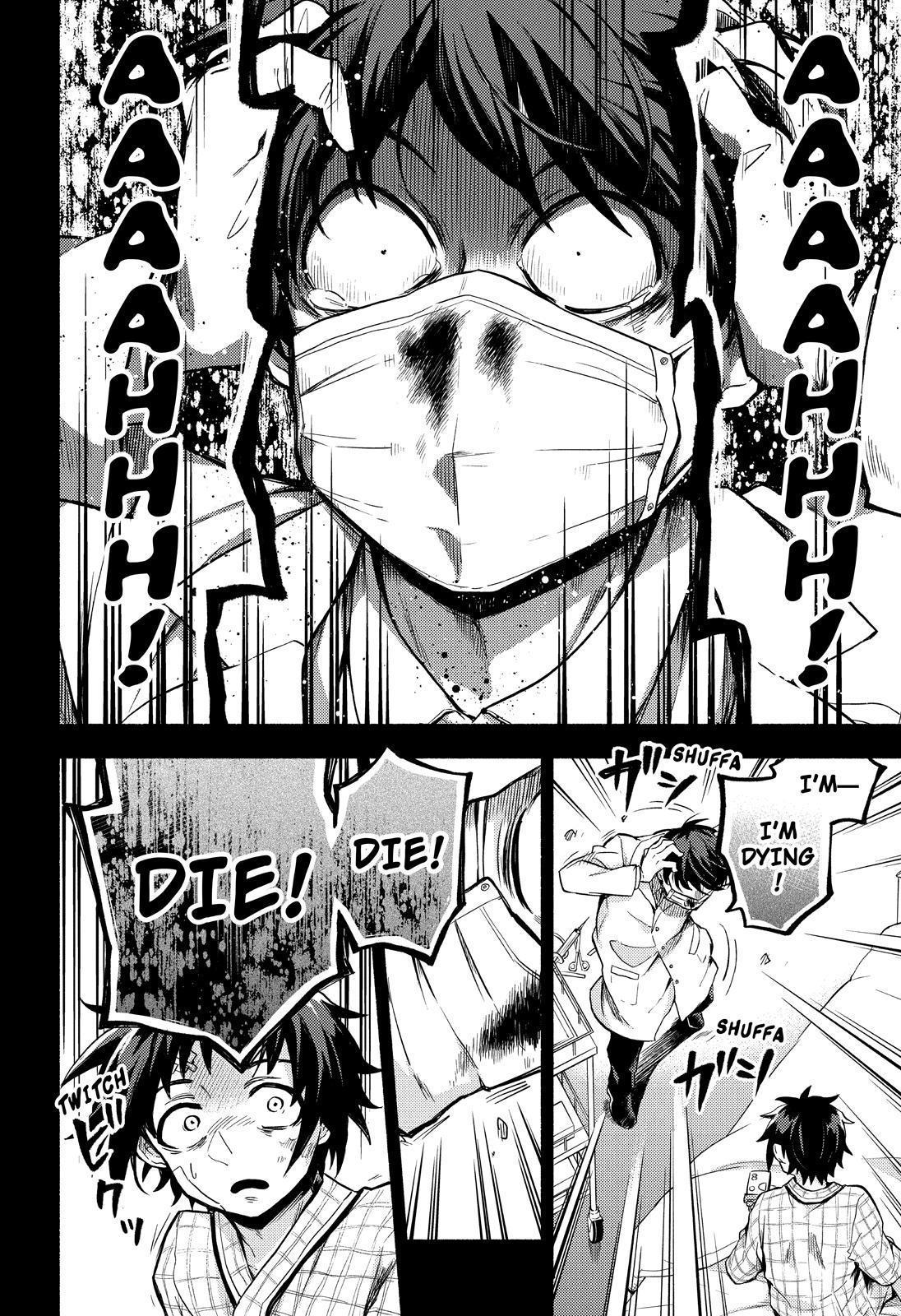 Talentless Nana Chapter 53 - Page 7