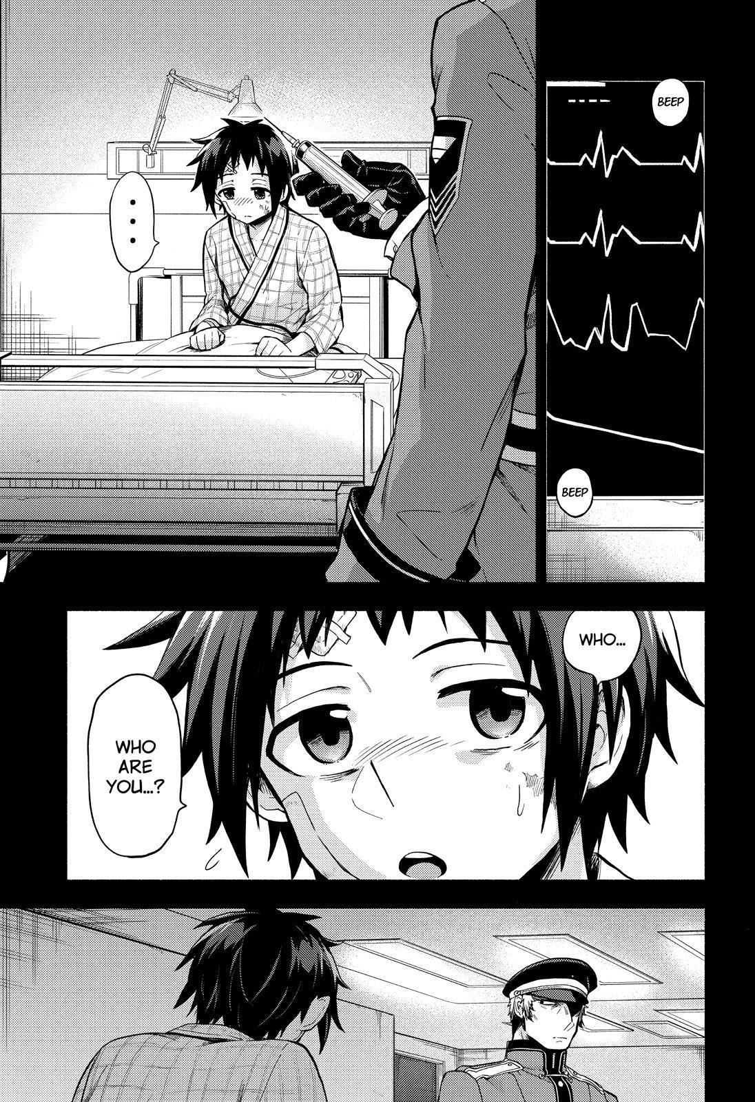 Talentless Nana Chapter 53 - Page 10