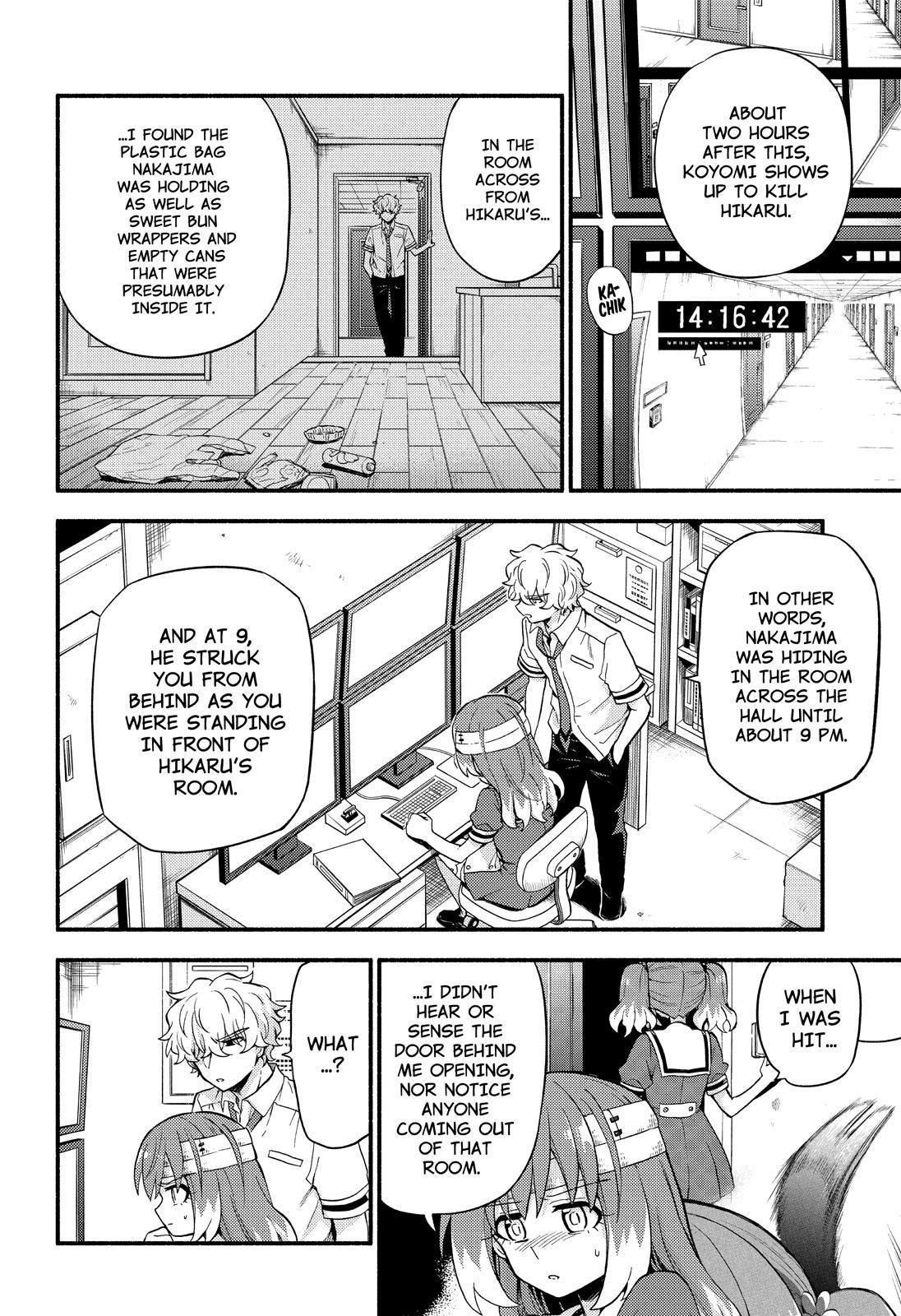 Talentless Nana Chapter 54 - Page 19