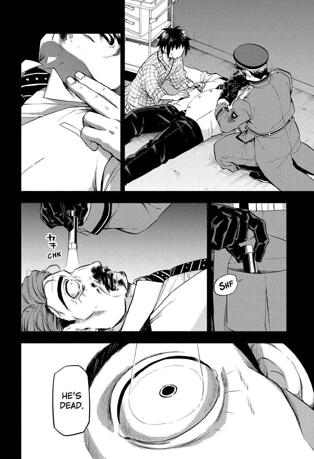 Talentless Nana Chapter 54 - Page 5