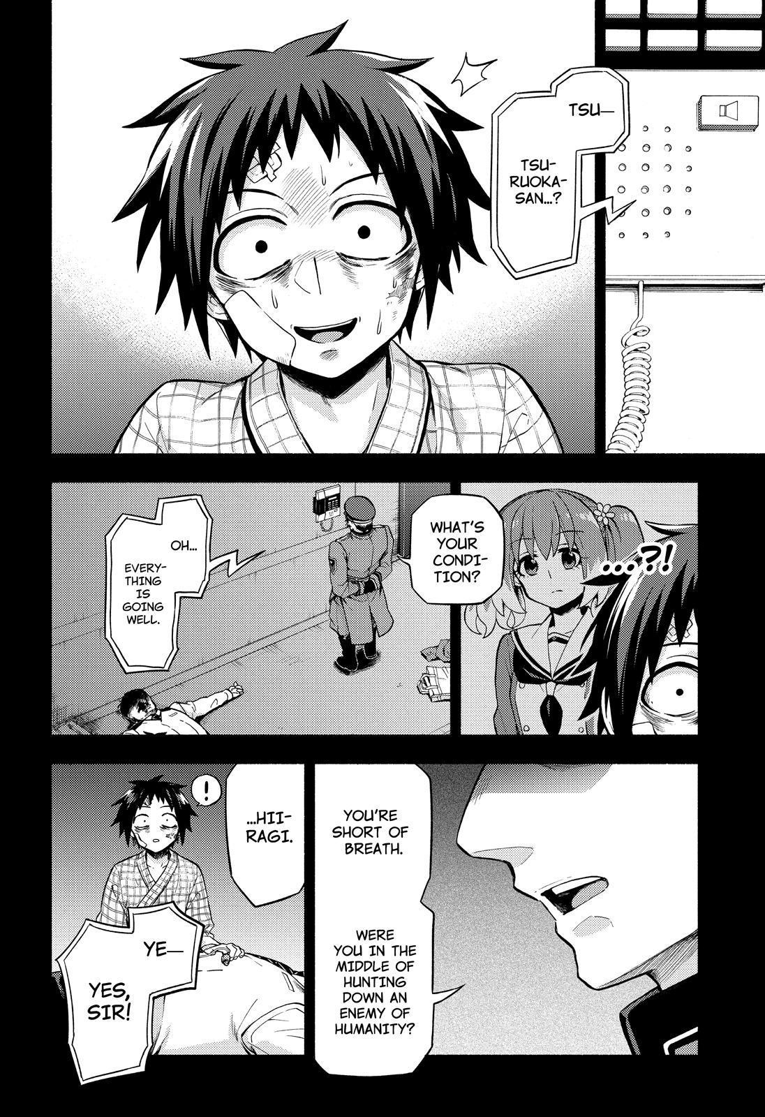 Talentless Nana Chapter 54 - Page 7